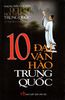  10 Đại Văn Hào Trung Quốc 