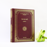  Đại Tạng Kinh Việt Nam (Huệ Quang) 