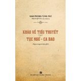  Nam Phong Tùng Thư (Bộ 3 quyển) 
