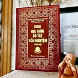  Kinh Địa Tạng Bồ Tát Bổn Nguyện 