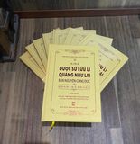  Kinh Dược Sư Lưu Li Quang Như Lai Bản Nguyện Công Đức (Bìa cứng, màu vàng) 