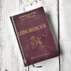  Kinh Lương Hoàng Sám (Bìa da, gáy tròn) 