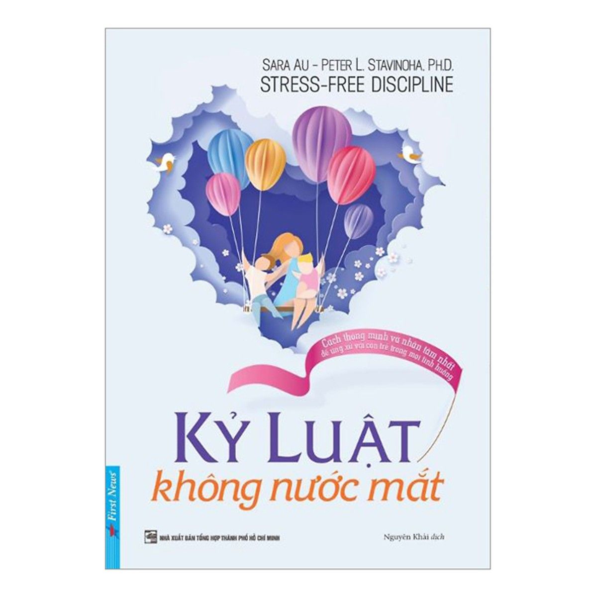  Kỷ luật không nước mắt 