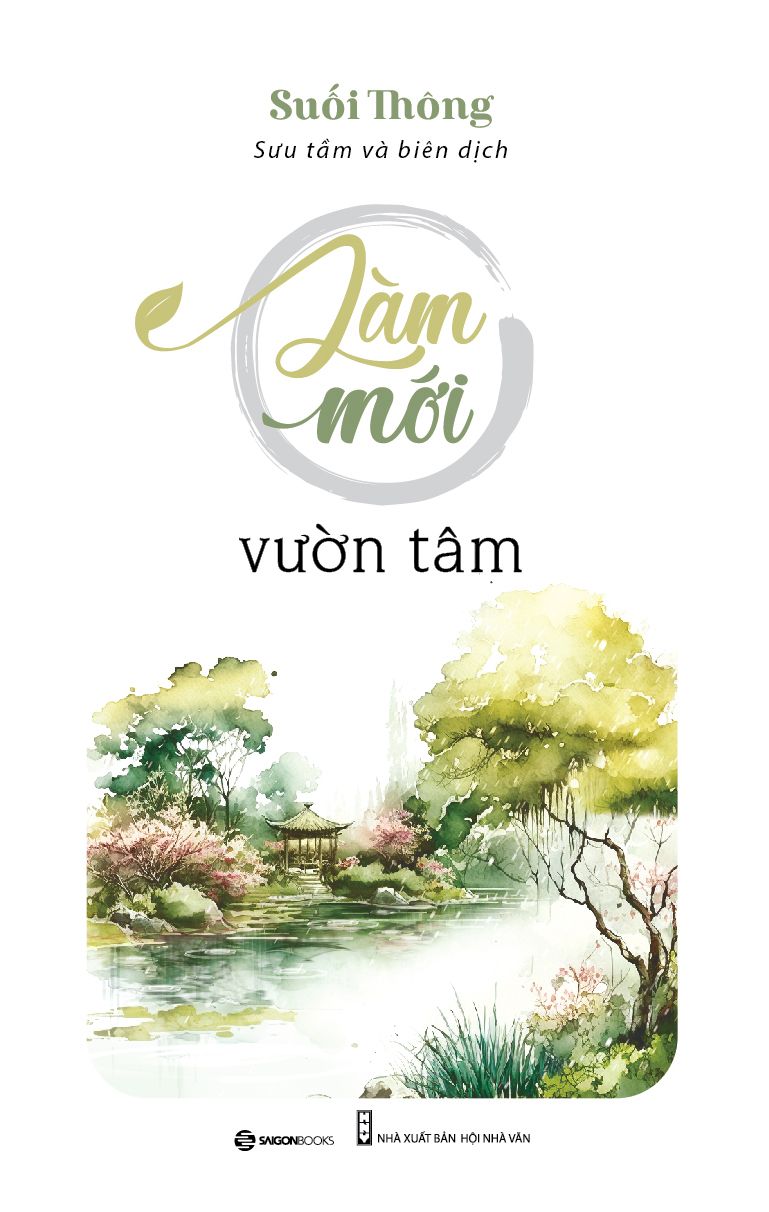  Bộ Sách Suối Thông (3 quyển): Thả trôi phiền muộn + Sống đời bình an + Làm mới vườn tâm 