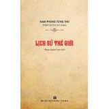  Nam Phong Tùng Thư (Bộ 3 quyển) 