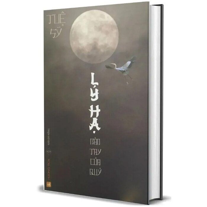 Lý Hạ - Bàn Tay Của Quỷ (Bìa Cứng) - Tuệ Sỹ 