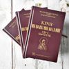  Kinh Ma Ha Bát Nhã Ba La Mật (Bộ 3 quyển, bìa da, gáy tròn) 