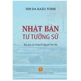  Nhật Bản Tư Tưởng Sử (Bìa cứng) 