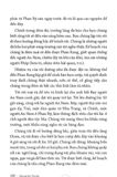  Những Chuyến Du Hành Qua Xứ Thượng Ở Đông Dương 
