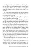  Những Chuyến Du Hành Qua Xứ Thượng Ở Đông Dương 