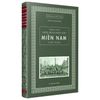  Phong Trào Chấn Hưng Phật Giáo Miền Nam Việt Nam (Bìa Cứng) 