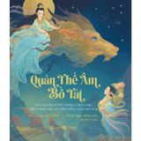  Quán Thế Âm Bồ Tát 
