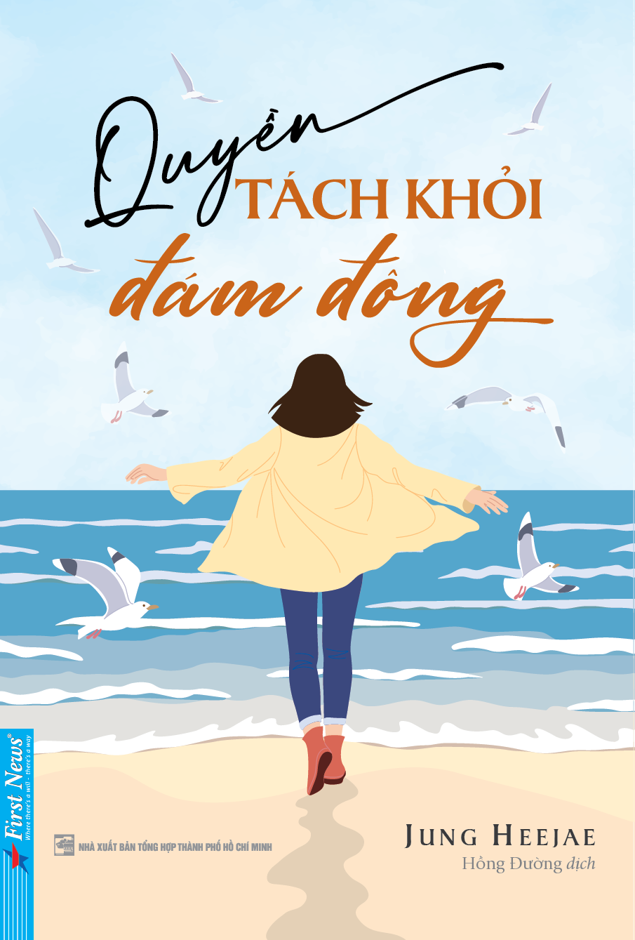  Quyền Tách Khỏi Đám Đông 