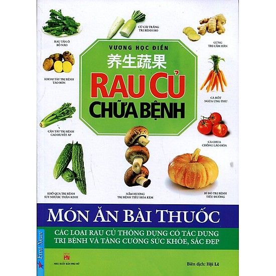  Rau củ chữa bệnh 