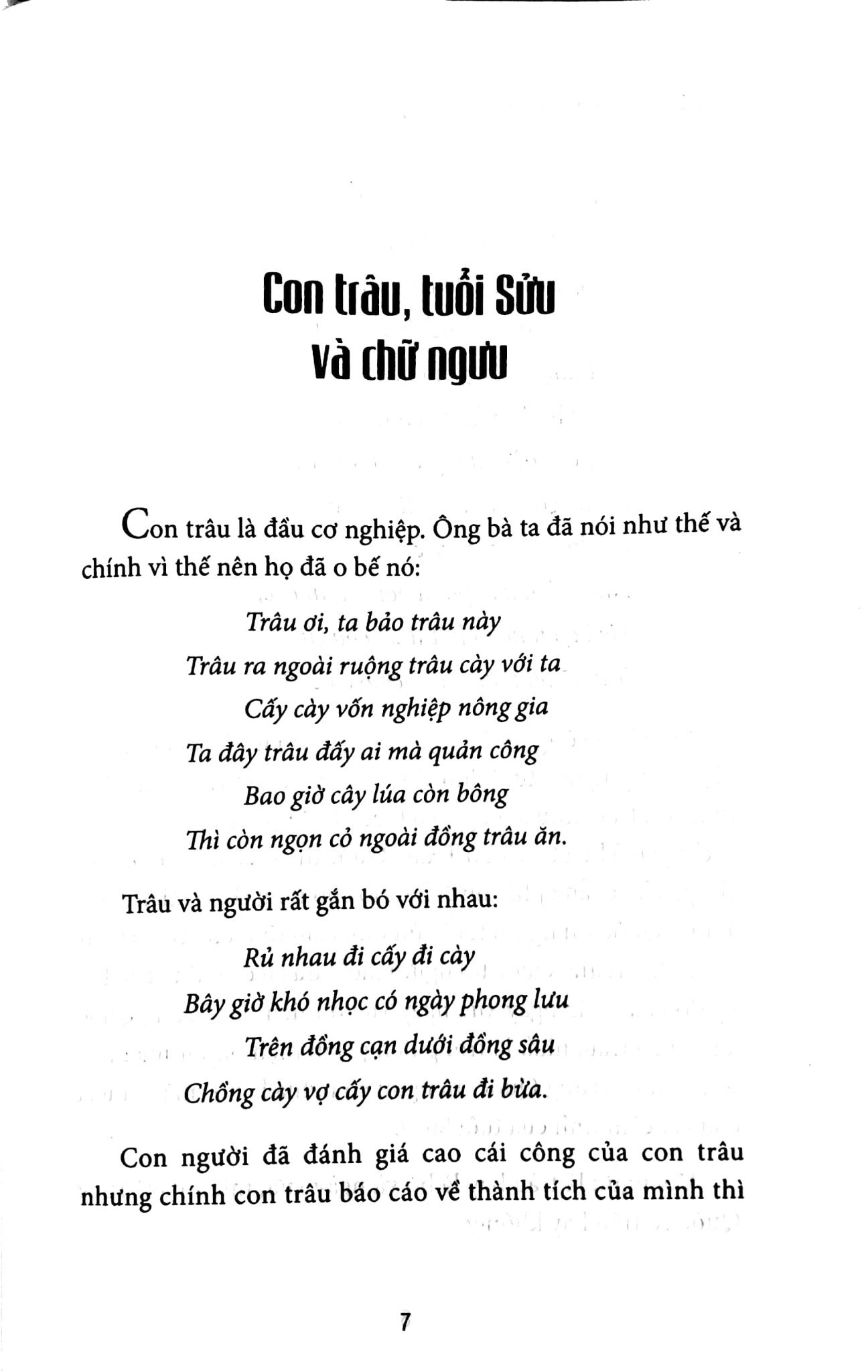  An Chi - Rong Chơi Miền Chữ Nghĩa (Tập 1) 