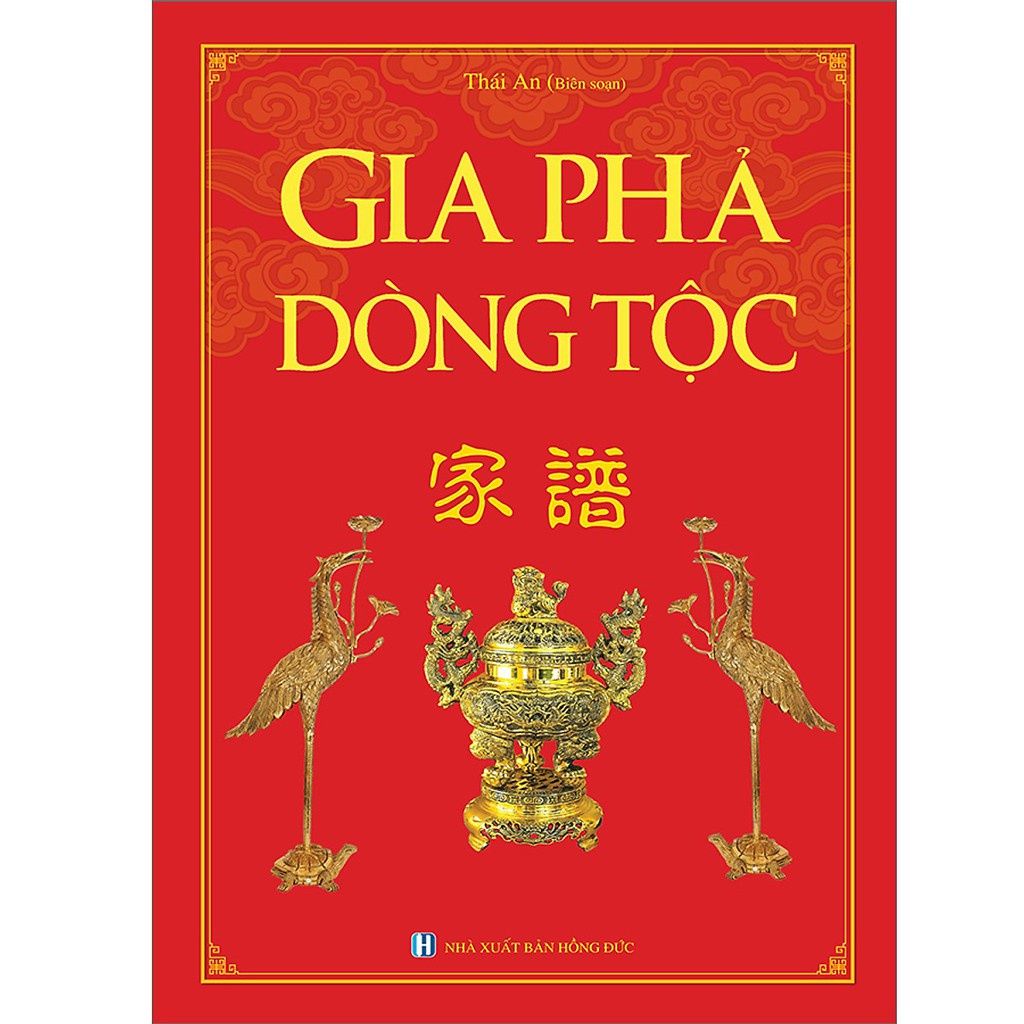  Gia Phả Dòng Tộc - Bìa Cứng 