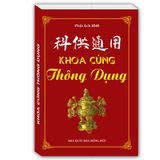  Khoa Cúng Thông Dụng (Tái bản) 