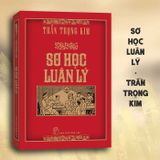  Sơ Học Luân Lý 