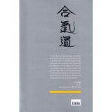  Sống Đạo  - Tiểu Sử Ueshiba Morihei - Khai Tổ Aikido 