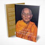  Tâm Từ Mở Ra Khổ Đau Khép Lại - HT Thích Minh Châu 