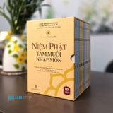  Niệm Phật Tam Muội Nhập Môn (bộ 10 tập) 