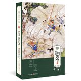  Tây Du Ký (Hộp 3 Tập) - Đông A 
