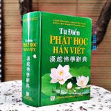  Từ Điển Phật Học Hán Việt 