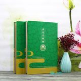  Thiện Ác Nghiệp Báo (Chư Kinh Yếu Tập) 