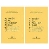  Thiện Ác Nghiệp Báo (Chư Kinh Yếu Tập) 