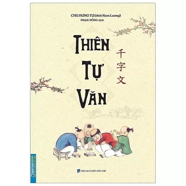  Thiên Tự Văn 