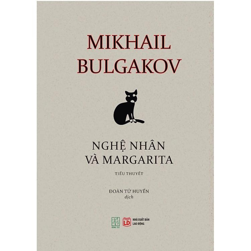  Nghệ nhân và Margarita - Mikhail Bulgacov 