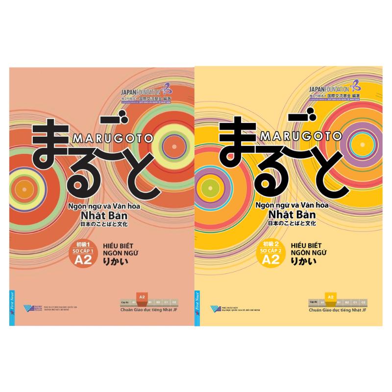 Giáo trình Marugoto - Hiểu Biết Ngôn Ngữ - A2 (Sơ Cấp 1 + 2) 