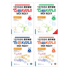  15 Phút Luyện Kanji Mỗi Ngày (Vol 1 + 2 +3 + 4) 