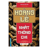  Hoàng Lê Nhất Thống Chí 