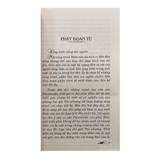  Áo Nghĩa Thư - Upanishads 