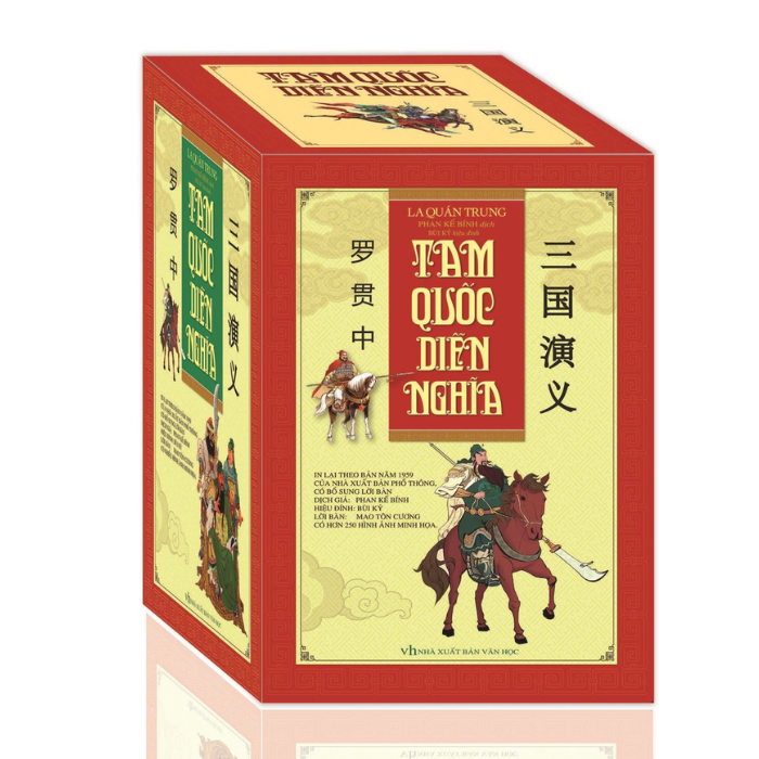  Tam Quốc Diễn Nghĩa (Hộp 3 quyển) 