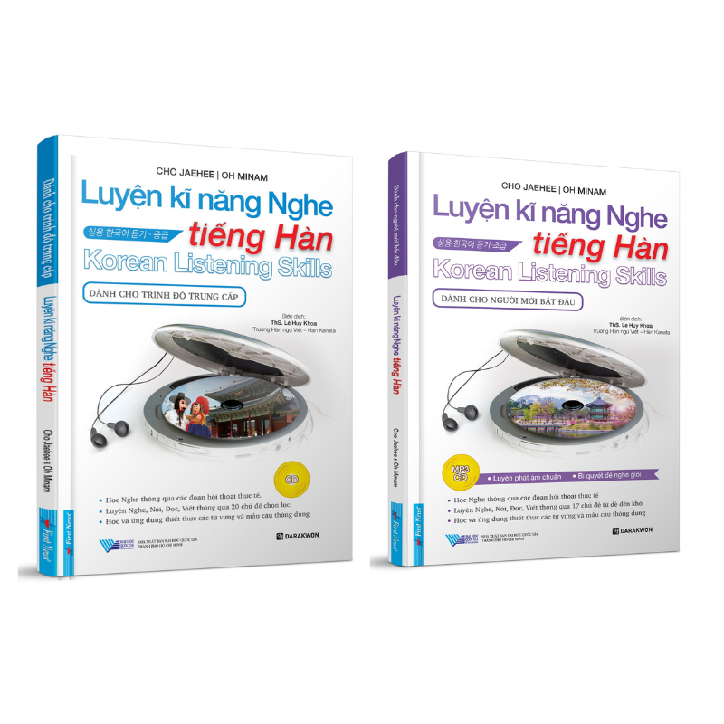  Luyện Kĩ Năng Nghe Tiếng Hàn - Dành Cho Người Mới Bắt Đầu + Trung Cấp (Kèm CD) (2 Quyển) 