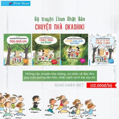 Bộ truyện Ehon Nhật Bản – Chuyện nhà Okashiki (4 quyển) 