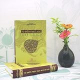  Từ Điển Phật Học Huệ Quang (8 quyển) 
