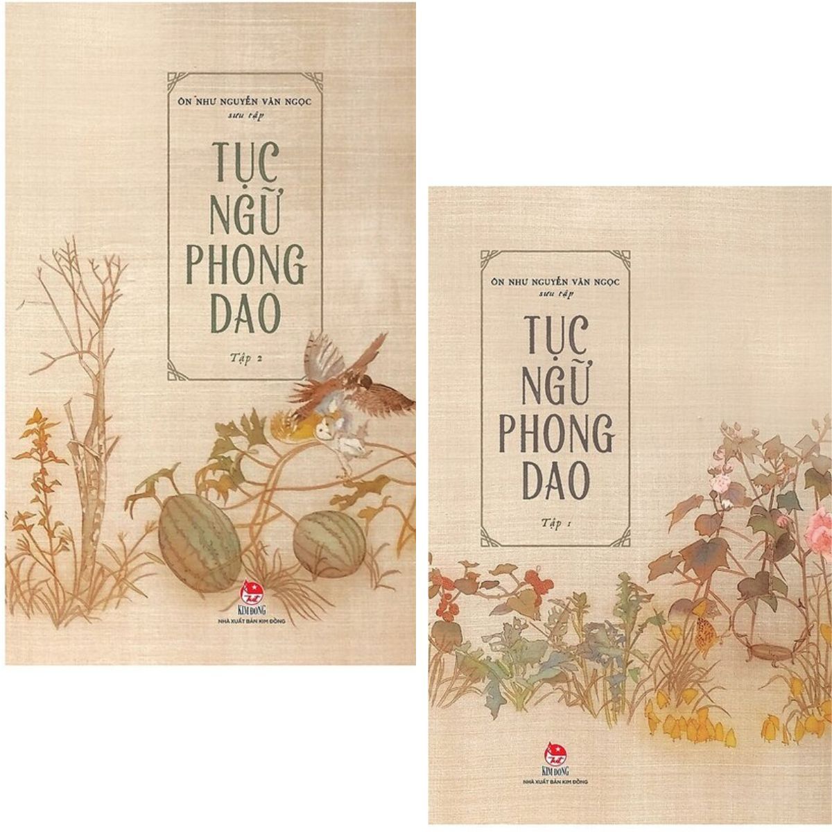  Tục Ngữ Phong Dao (2 tập) 