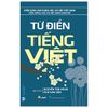  Từ Điển Tiếng Việt (Tái Bản) (Khổ nhỏ) 
