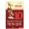  10 Đại Mưu Lược Gia Trung Quốc 