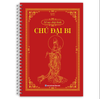  Sổ Tay Chép Kinh In Mờ - Chú Đại Bi 