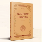  Ngữ Pháp Hán Văn 
