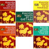  An Sĩ Toàn Thư (Trọn Bộ 5 Cuốn) 