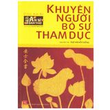  An Sĩ Toàn Thư (Trọn Bộ 5 Cuốn) 