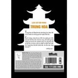  Lịch sử văn minh Trung Hoa - Nguyễn Hiến Lê 