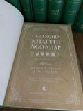  Giáo Nghĩa Khai Thị Ngộ Nhập Trọn Bộ – Thích Nguyên Chơn 