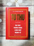  Tứ Thư trọn bộ (Đại Học, Trung Dung, Luận Ngữ, Mạnh Tử) 