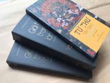  Tử Thư Tây Tạng (Bìa mềm) + Giải Thoát Trong Lòng Tay (2 tập) 